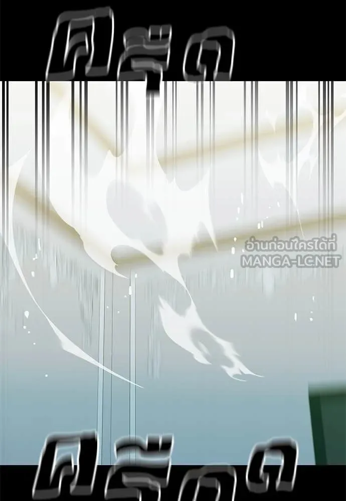 Reincarnation Path of The Underworld King ยอมรา ผู้พิพากษาจากนรก ตอนที่ 89 หน้า 64
