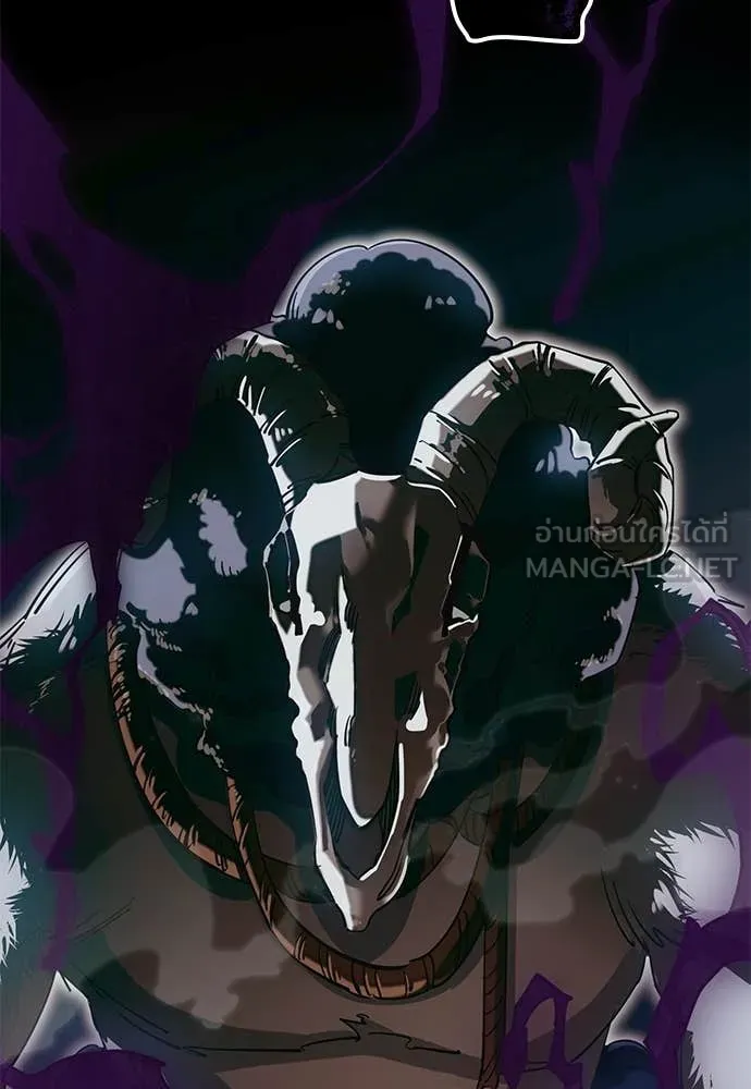 Reincarnation Path of The Underworld King ยอมรา ผู้พิพากษาจากนรก ตอนที่ 89 หน้า 68