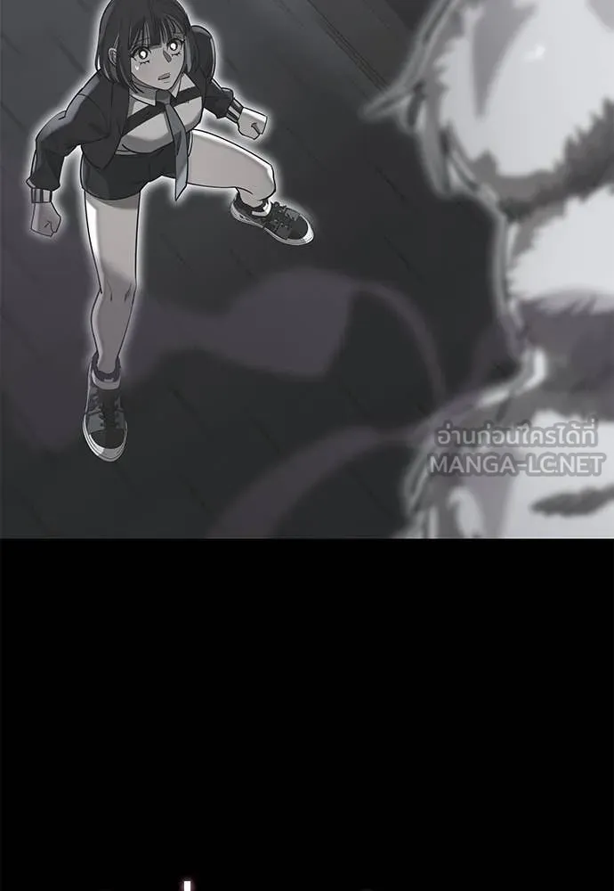 Reincarnation Path of The Underworld King ยอมรา ผู้พิพากษาจากนรก ตอนที่ 89 หน้า 101