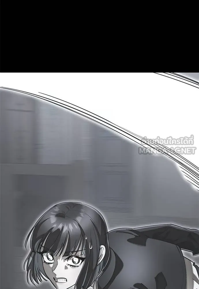 Reincarnation Path of The Underworld King ยอมรา ผู้พิพากษาจากนรก ตอนที่ 89 หน้า 104
