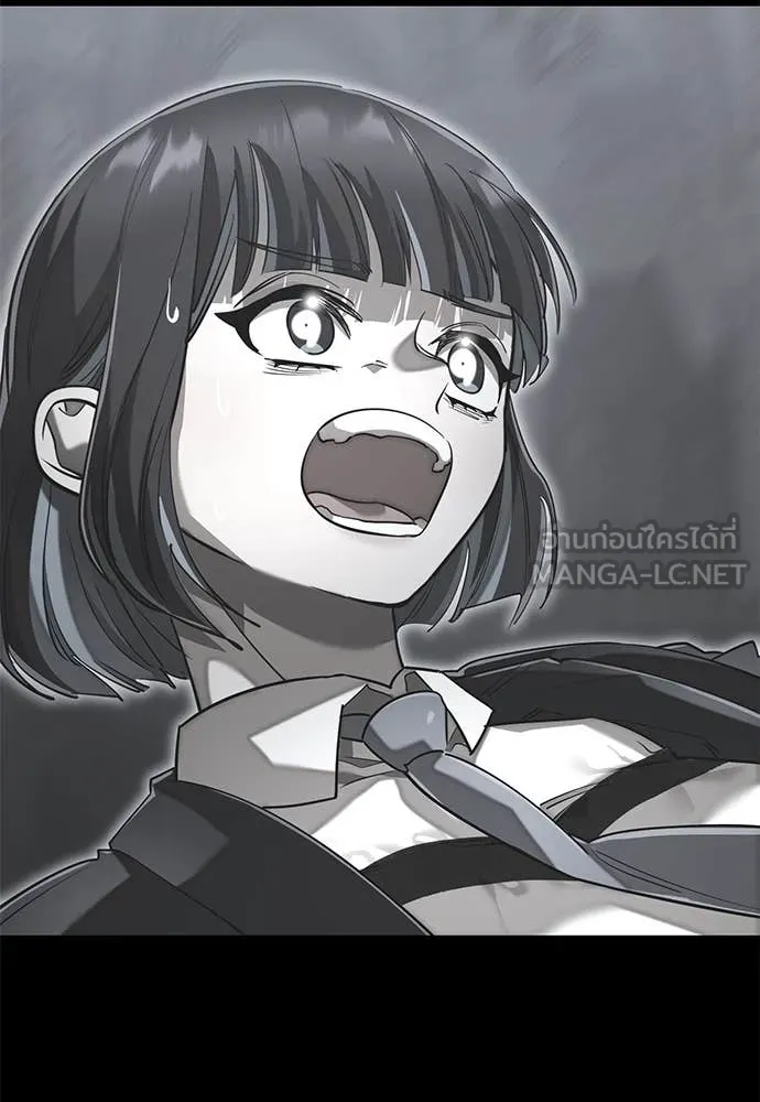 Reincarnation Path of The Underworld King ยอมรา ผู้พิพากษาจากนรก ตอนที่ 89 หน้า 106