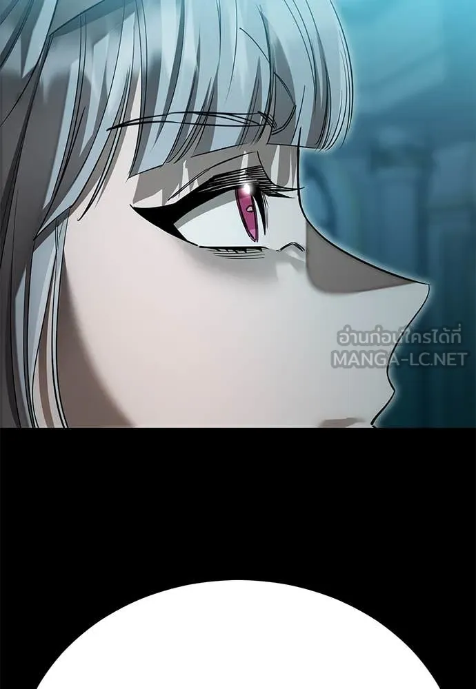 Reincarnation Path of The Underworld King ยอมรา ผู้พิพากษาจากนรก ตอนที่ 89 หน้า 113