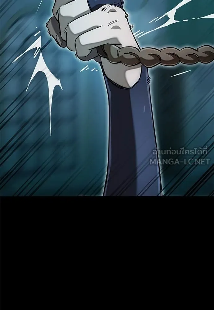 Reincarnation Path of The Underworld King ยอมรา ผู้พิพากษาจากนรก ตอนที่ 89 หน้า 115