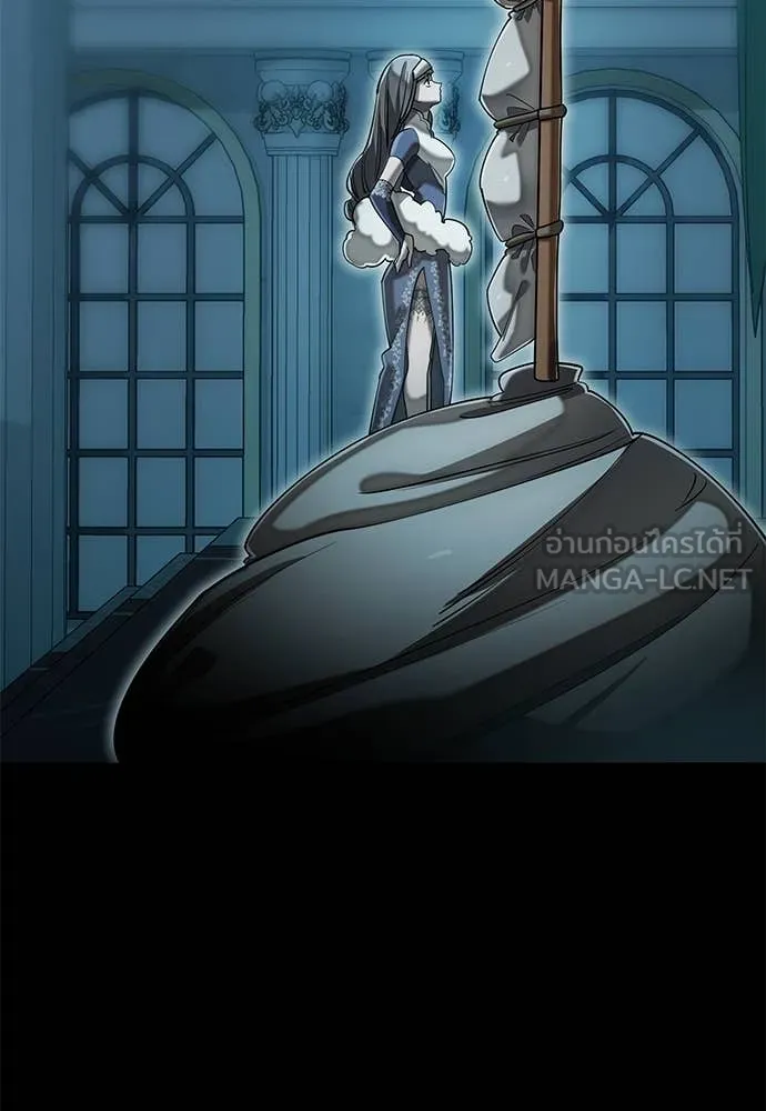 Reincarnation Path of The Underworld King ยอมรา ผู้พิพากษาจากนรก ตอนที่ 89 หน้า 117