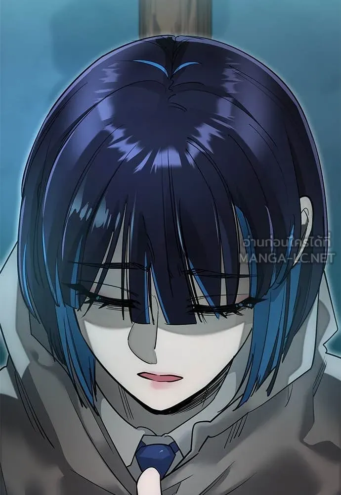 Reincarnation Path of The Underworld King ยอมรา ผู้พิพากษาจากนรก ตอนที่ 89 หน้า 120