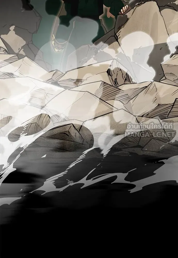 Reincarnation Path of The Underworld King ยอมรา ผู้พิพากษาจากนรก ตอนที่ 89 หน้า 124