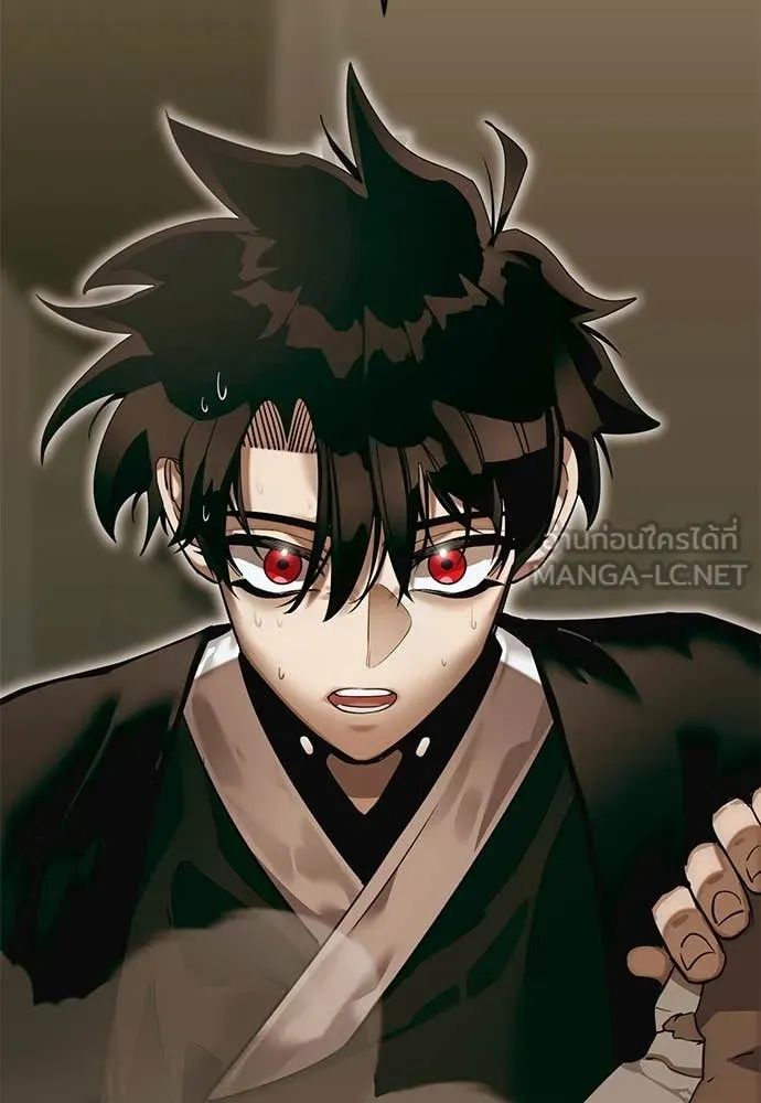 Reincarnation Path of The Underworld King ยอมรา ผู้พิพากษาจากนรก ตอนที่ 89 หน้า 129