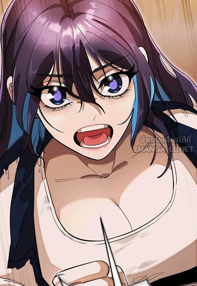 Reincarnation Path of The Underworld King ยอมรา ผู้พิพากษาจากนรก ตอนที่ 104 หน้า 105