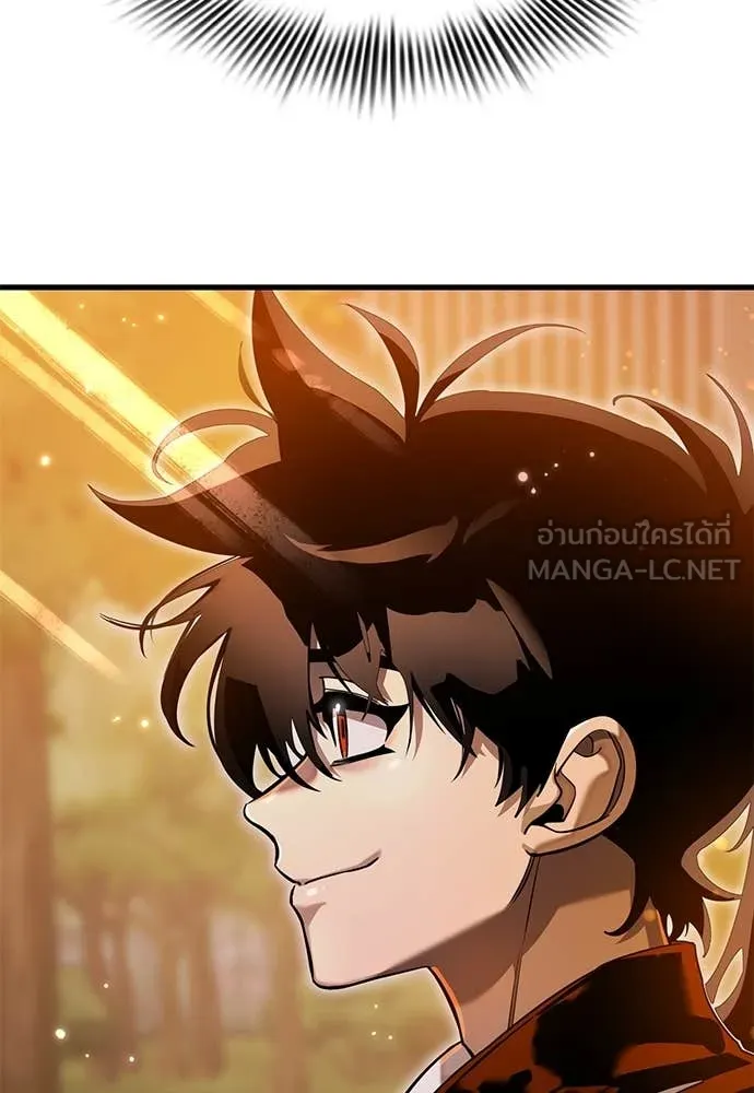 Reincarnation Path of The Underworld King ยอมรา ผู้พิพากษาจากนรก ตอนที่ 104 หน้า 146