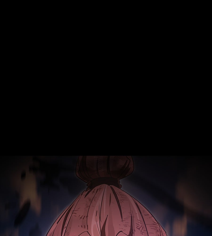 Reincarnation Path of The Underworld King ยอมรา ผู้พิพากษาจากนรก ตอนที่ 30 หน้า 26