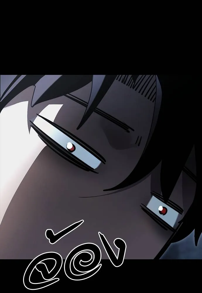 Reincarnation Path of The Underworld King ยอมรา ผู้พิพากษาจากนรก ตอนที่ 58 หน้า 113