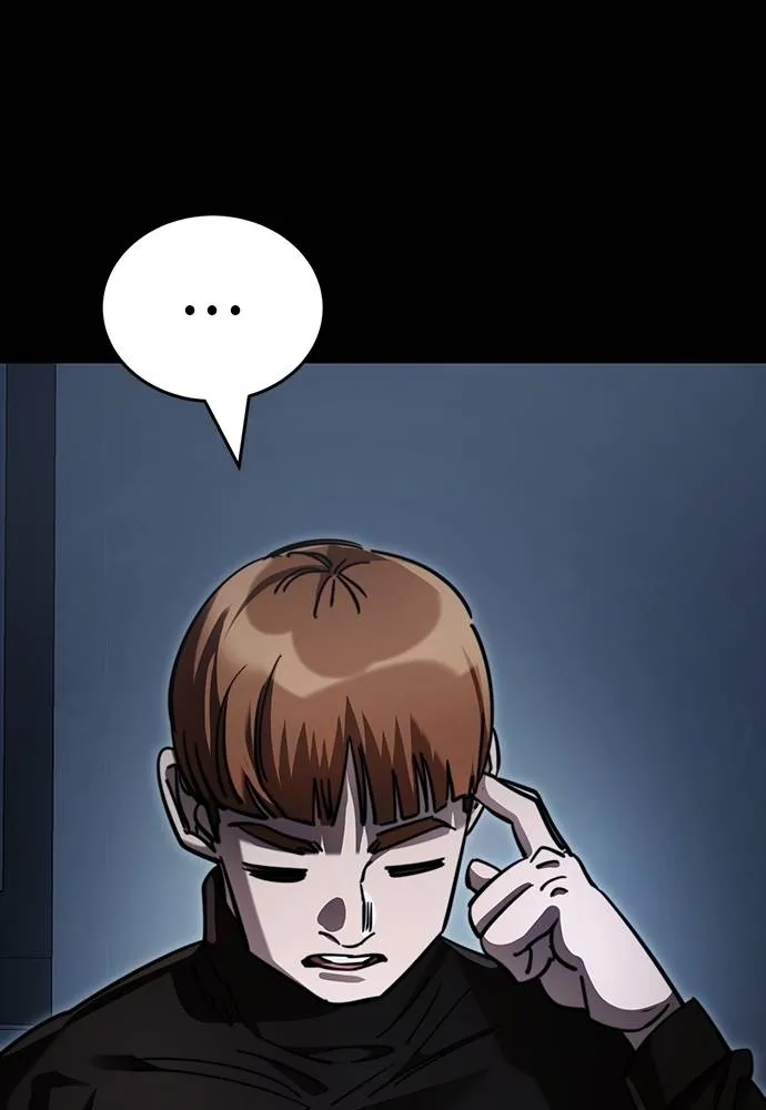 Reincarnation Path of The Underworld King ยอมรา ผู้พิพากษาจากนรก ตอนที่ 58 หน้า 139