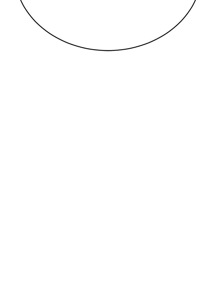 Reincarnation Path of The Underworld King ยอมรา ผู้พิพากษาจากนรก ตอนที่ 58 หน้า 181