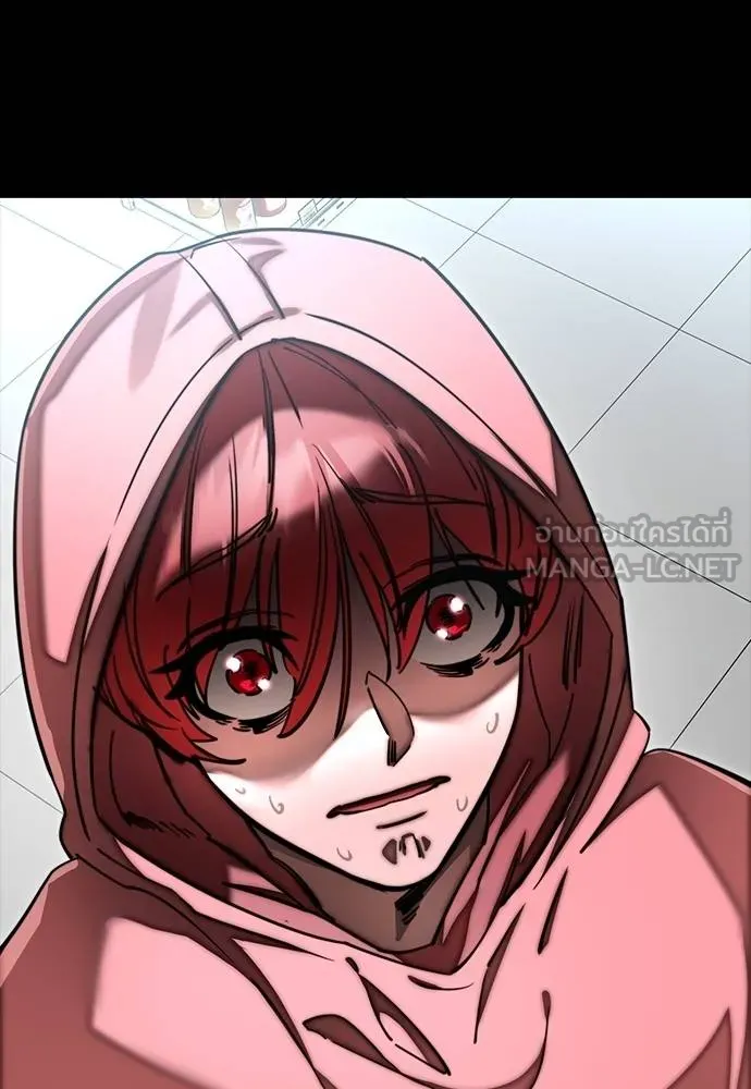 Reincarnation Path of The Underworld King ยอมรา ผู้พิพากษาจากนรก ตอนที่ 58 หน้า 27