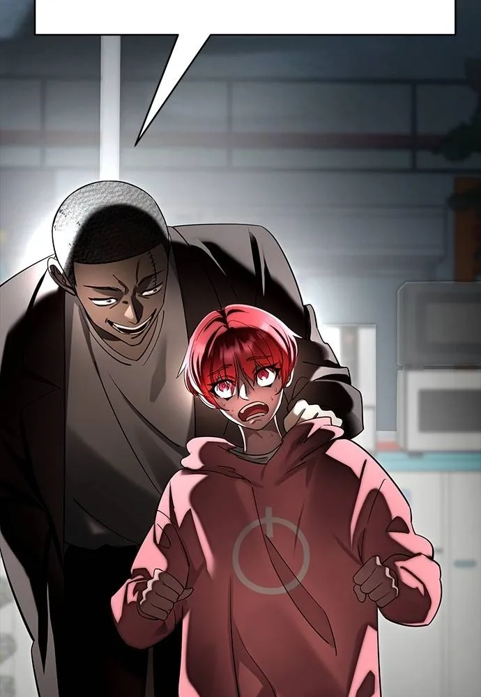 Reincarnation Path of The Underworld King ยอมรา ผู้พิพากษาจากนรก ตอนที่ 58 หน้า 43