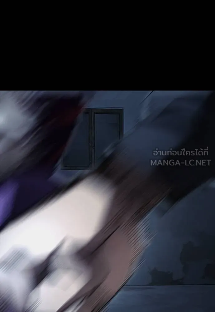 Reincarnation Path of The Underworld King ยอมรา ผู้พิพากษาจากนรก ตอนที่ 58 หน้า 78