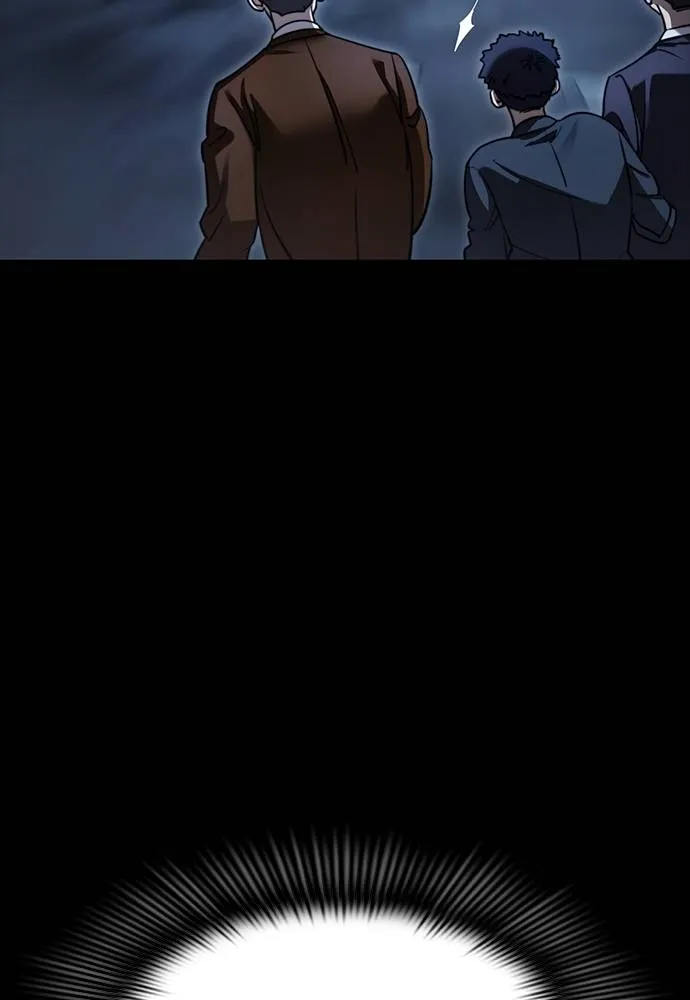 Reincarnation Path of The Underworld King ยอมรา ผู้พิพากษาจากนรก ตอนที่ 58 หน้า 83