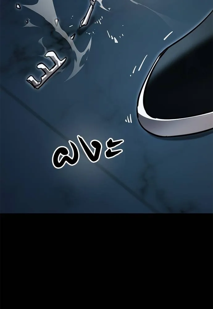 Reincarnation Path of The Underworld King ยอมรา ผู้พิพากษาจากนรก ตอนที่ 70 หน้า 109