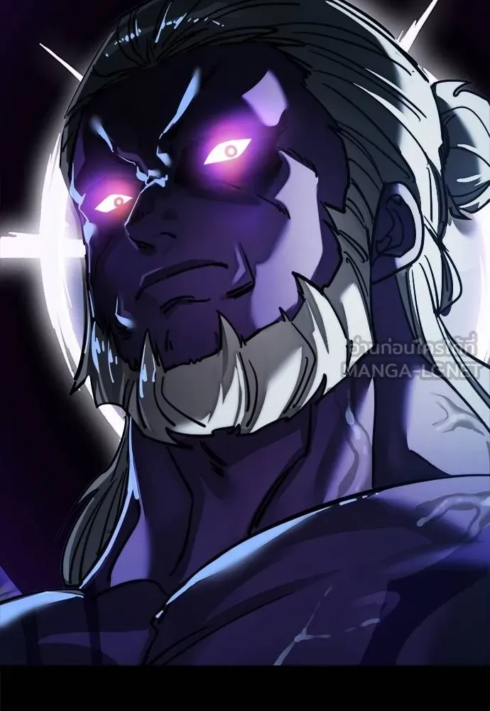 Reincarnation Path of The Underworld King ยอมรา ผู้พิพากษาจากนรก ตอนที่ 70 หน้า 171