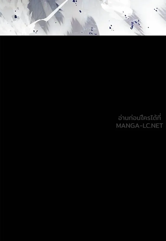 Reincarnation Path of The Underworld King ยอมรา ผู้พิพากษาจากนรก ตอนที่ 71 หน้า 105