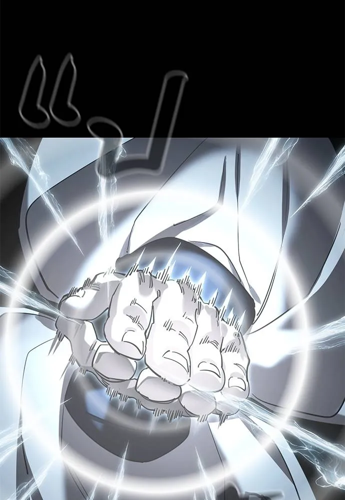 Reincarnation Path of The Underworld King ยอมรา ผู้พิพากษาจากนรก ตอนที่ 71 หน้า 146