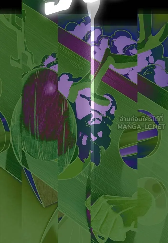 Reincarnation Path of The Underworld King ยอมรา ผู้พิพากษาจากนรก ตอนที่ 71 หน้า 153