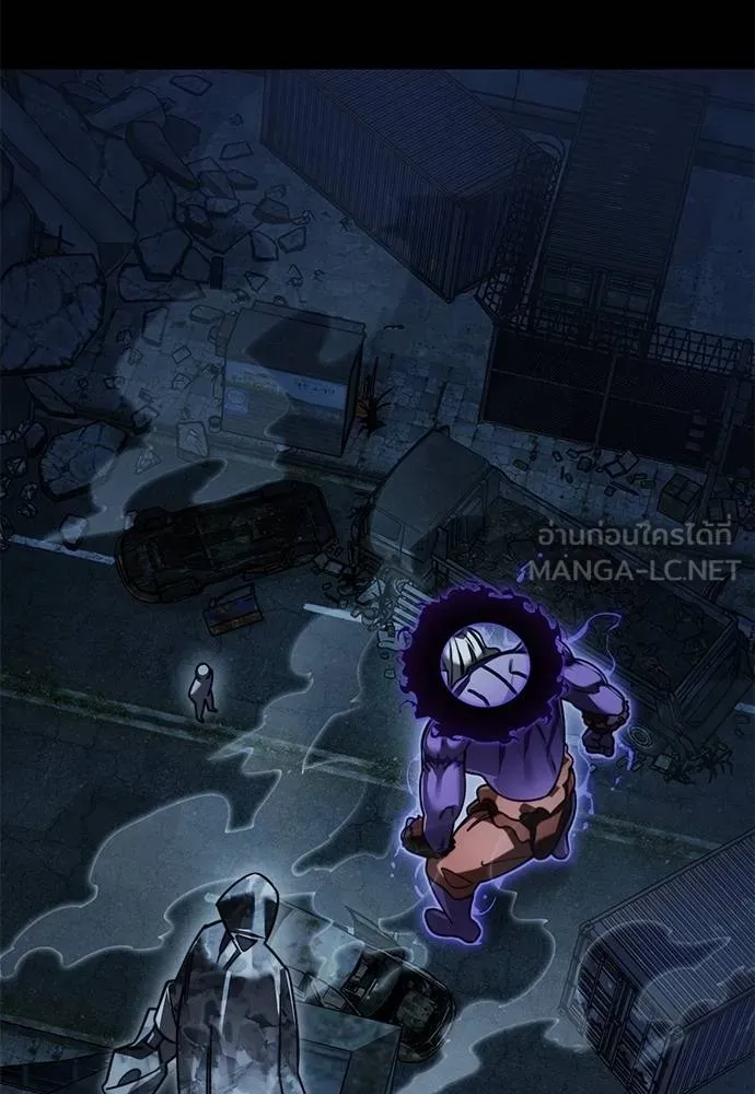 Reincarnation Path of The Underworld King ยอมรา ผู้พิพากษาจากนรก ตอนที่ 71 หน้า 51