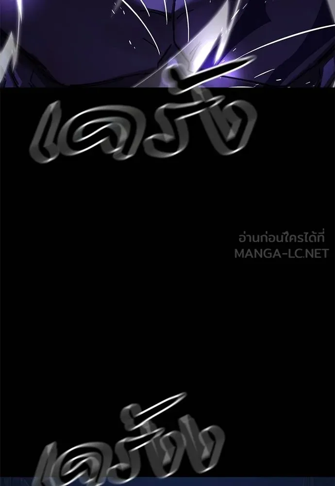 Reincarnation Path of The Underworld King ยอมรา ผู้พิพากษาจากนรก ตอนที่ 71 หน้า 72