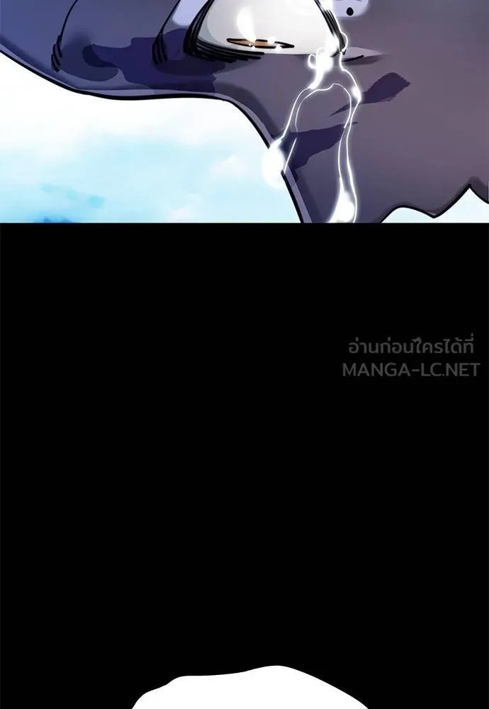 Reincarnation Path of The Underworld King ยอมรา ผู้พิพากษาจากนรก ตอนที่ 72 หน้า 100