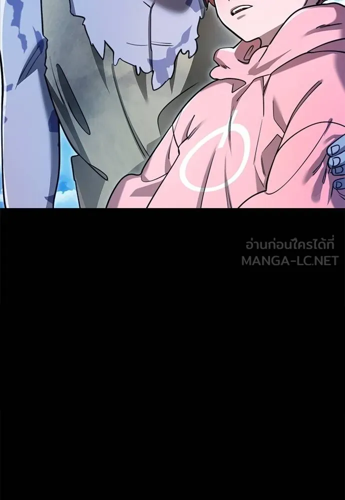 Reincarnation Path of The Underworld King ยอมรา ผู้พิพากษาจากนรก ตอนที่ 72 หน้า 104