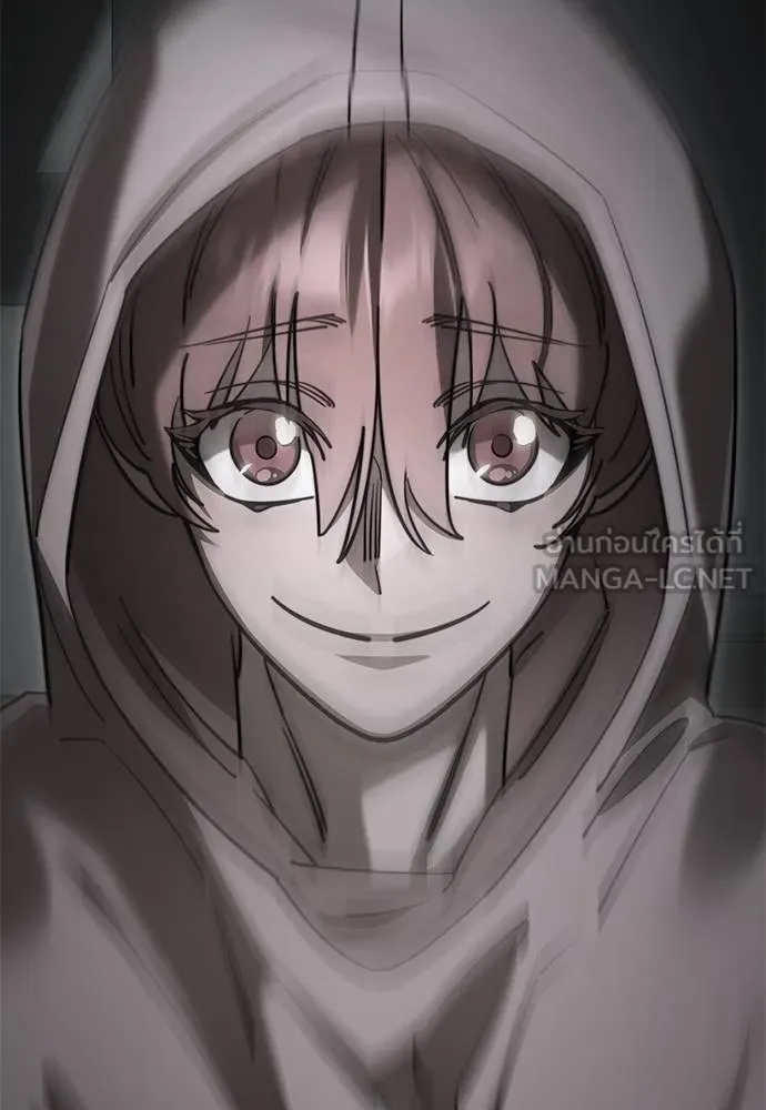 Reincarnation Path of The Underworld King ยอมรา ผู้พิพากษาจากนรก ตอนที่ 72 หน้า 112
