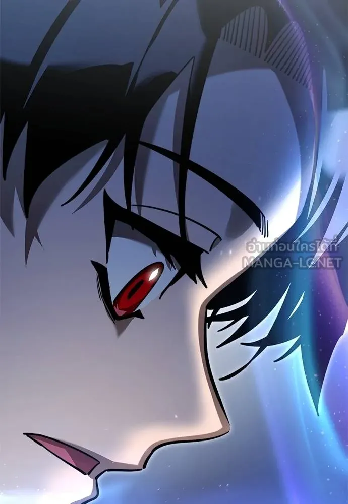 Reincarnation Path of The Underworld King ยอมรา ผู้พิพากษาจากนรก ตอนที่ 72 หน้า 122