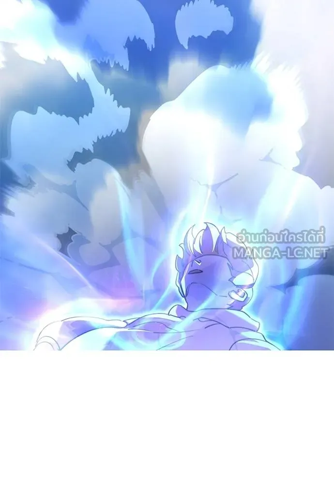 Reincarnation Path of The Underworld King ยอมรา ผู้พิพากษาจากนรก ตอนที่ 72 หน้า 132