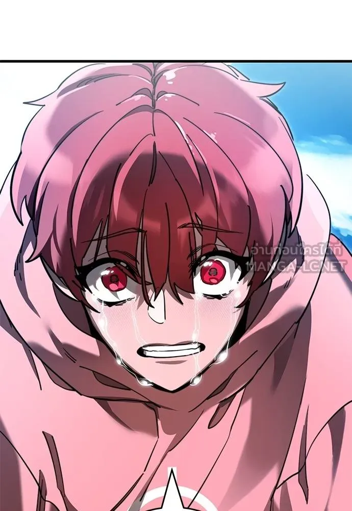 Reincarnation Path of The Underworld King ยอมรา ผู้พิพากษาจากนรก ตอนที่ 72 หน้า 172