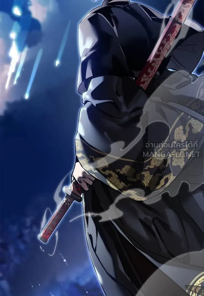 Reincarnation Path of The Underworld King ยอมรา ผู้พิพากษาจากนรก ตอนที่ 72 หน้า 189