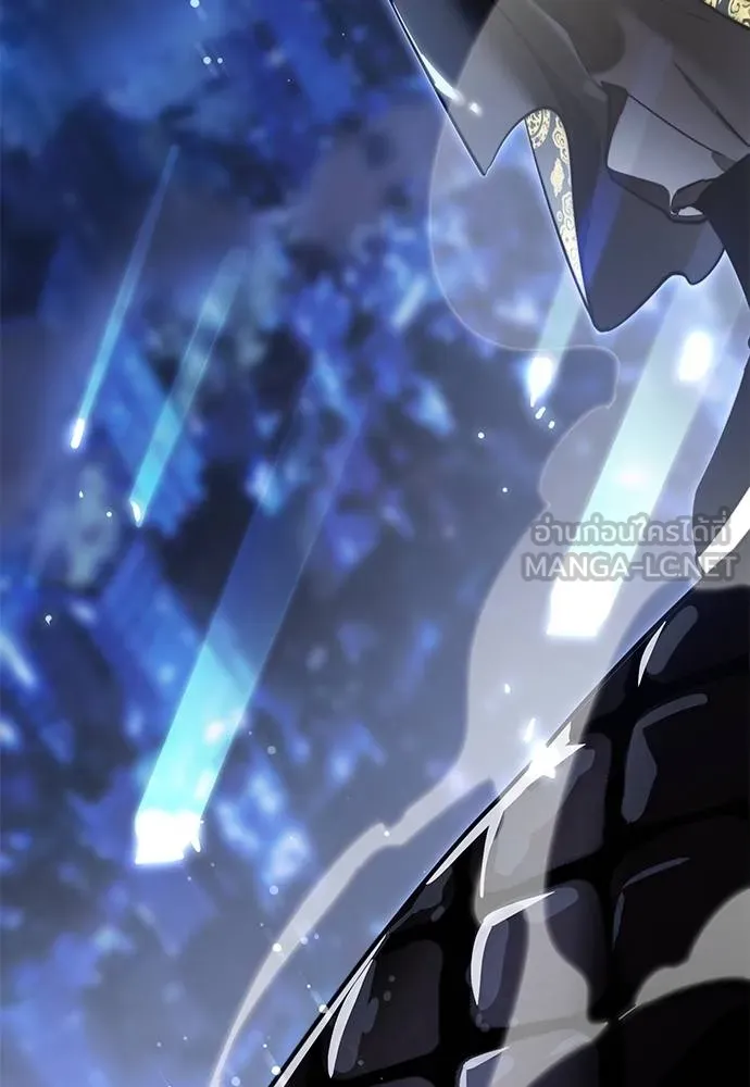 Reincarnation Path of The Underworld King ยอมรา ผู้พิพากษาจากนรก ตอนที่ 72 หน้า 190
