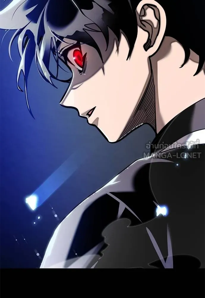 Reincarnation Path of The Underworld King ยอมรา ผู้พิพากษาจากนรก ตอนที่ 72 หน้า 194