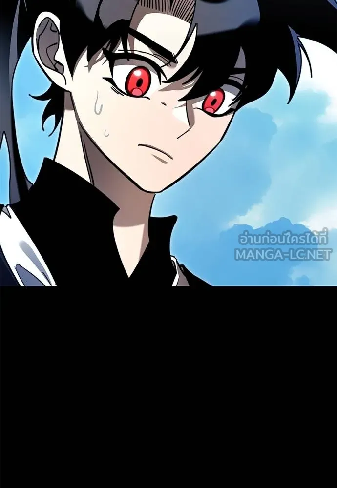 Reincarnation Path of The Underworld King ยอมรา ผู้พิพากษาจากนรก ตอนที่ 72 หน้า 61