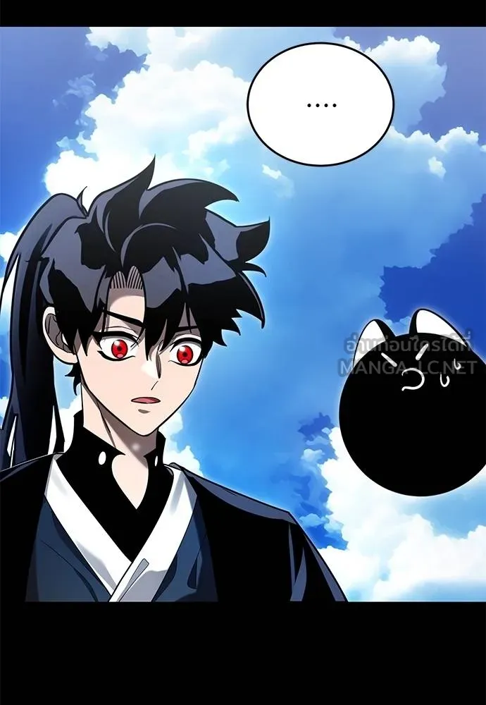 Reincarnation Path of The Underworld King ยอมรา ผู้พิพากษาจากนรก ตอนที่ 72 หน้า 67