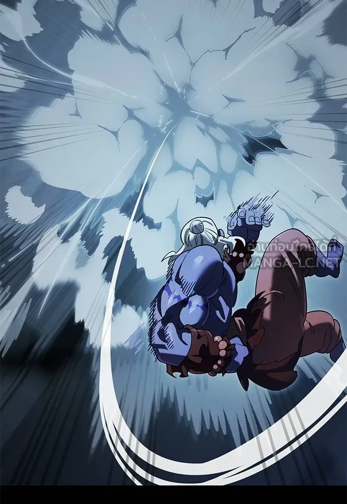 Reincarnation Path of The Underworld King ยอมรา ผู้พิพากษาจากนรก ตอนที่ 73 หน้า 135