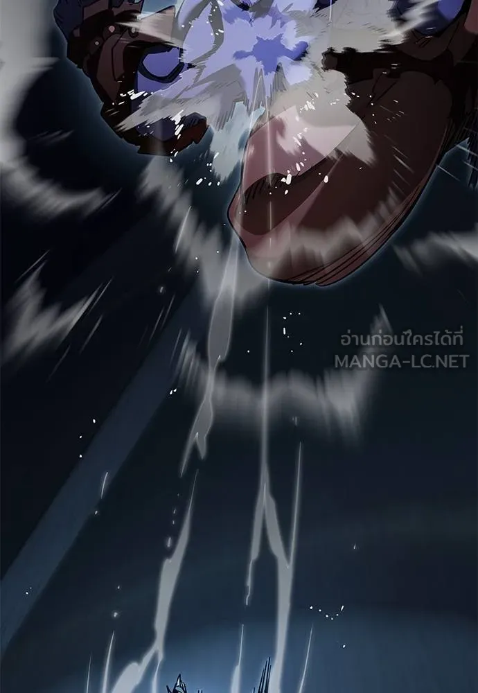 Reincarnation Path of The Underworld King ยอมรา ผู้พิพากษาจากนรก ตอนที่ 73 หน้า 160