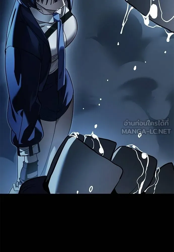 Reincarnation Path of The Underworld King ยอมรา ผู้พิพากษาจากนรก ตอนที่ 73 หน้า 169