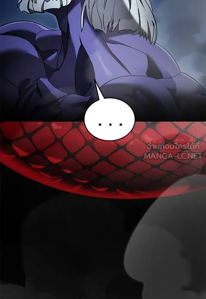 Reincarnation Path of The Underworld King ยอมรา ผู้พิพากษาจากนรก ตอนที่ 73 หน้า 172