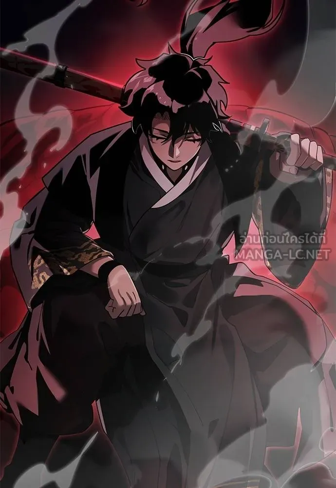 Reincarnation Path of The Underworld King ยอมรา ผู้พิพากษาจากนรก ตอนที่ 73 หน้า 179