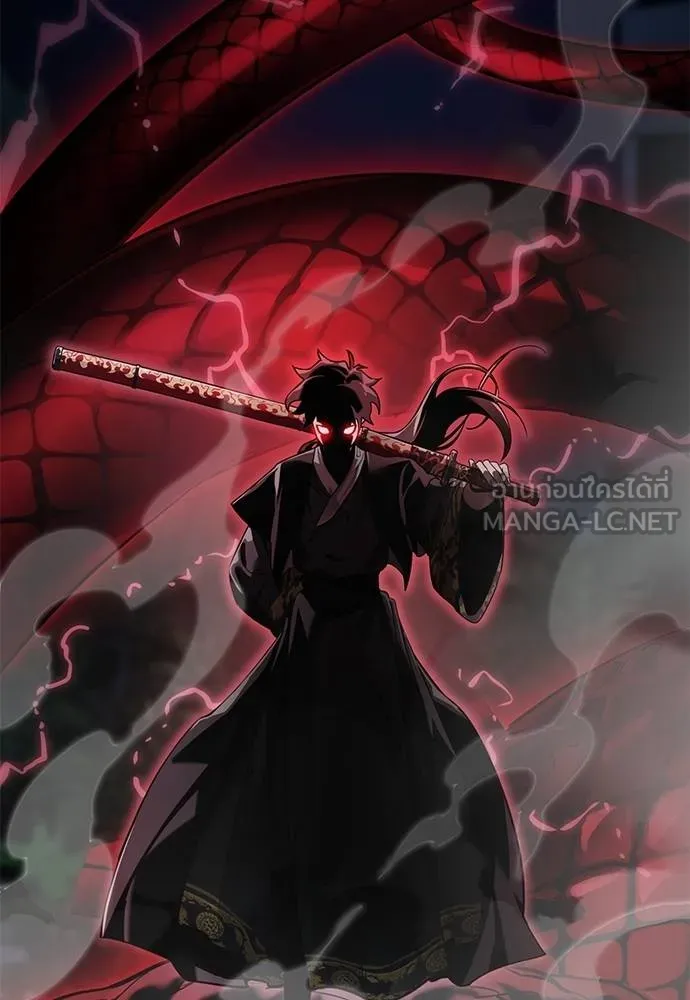 Reincarnation Path of The Underworld King ยอมรา ผู้พิพากษาจากนรก ตอนที่ 73 หน้า 182