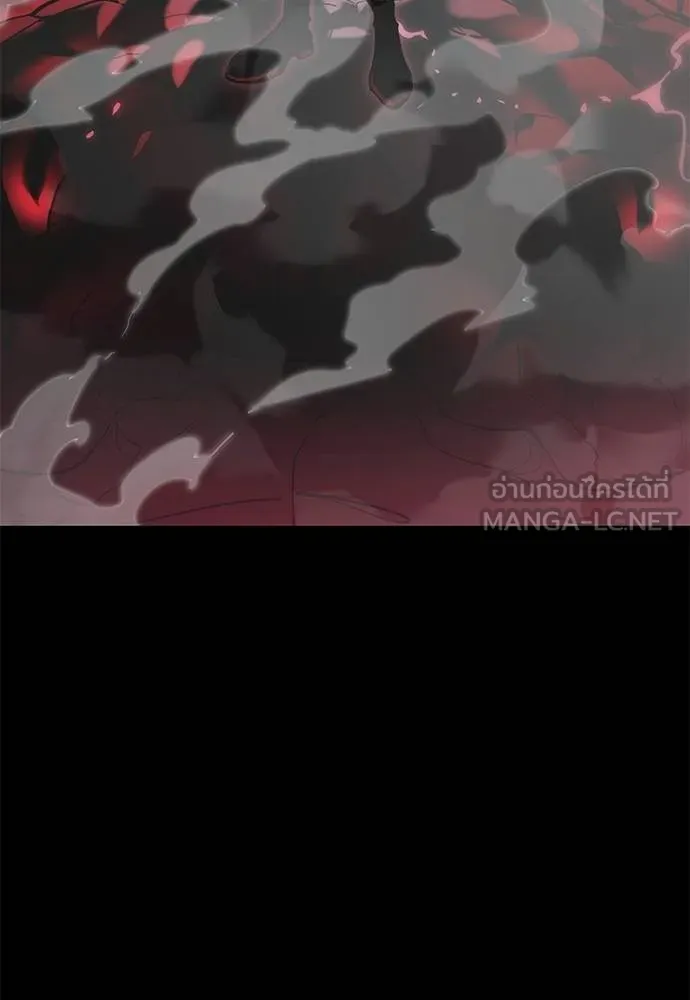 Reincarnation Path of The Underworld King ยอมรา ผู้พิพากษาจากนรก ตอนที่ 73 หน้า 183