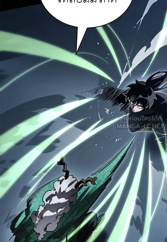 Reincarnation Path of The Underworld King ยอมรา ผู้พิพากษาจากนรก ตอนที่ 73 หน้า 74