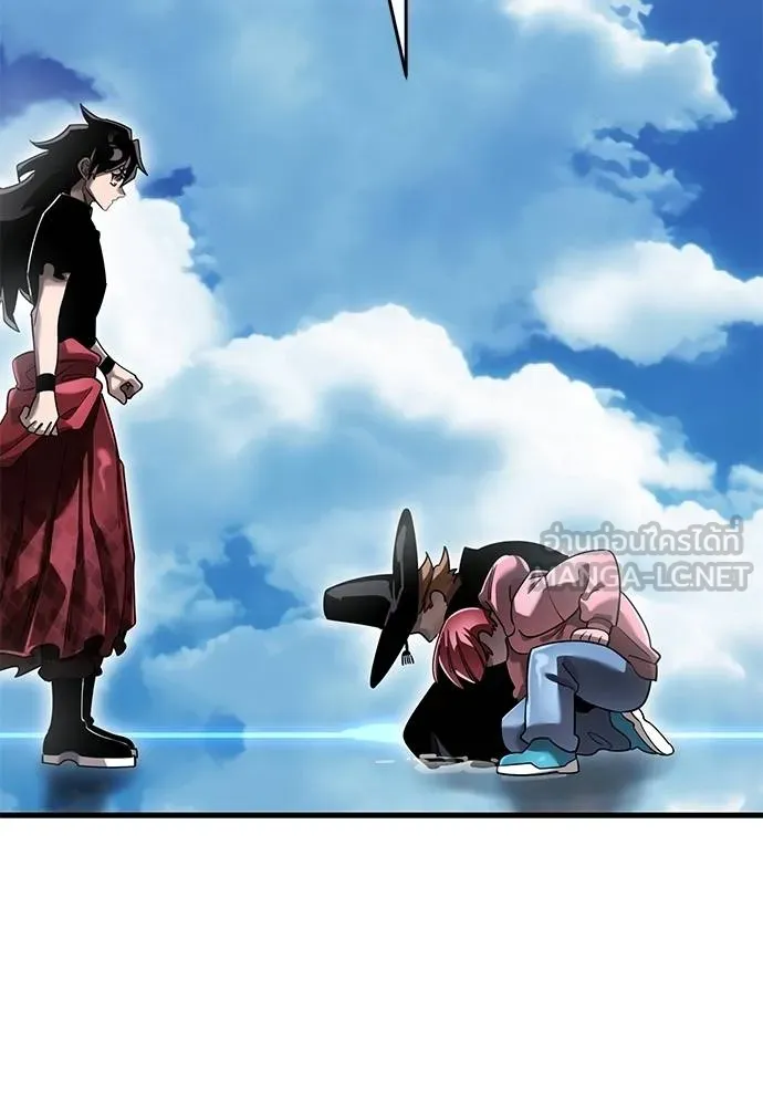 Reincarnation Path of The Underworld King ยอมรา ผู้พิพากษาจากนรก ตอนที่ 78 หน้า 106