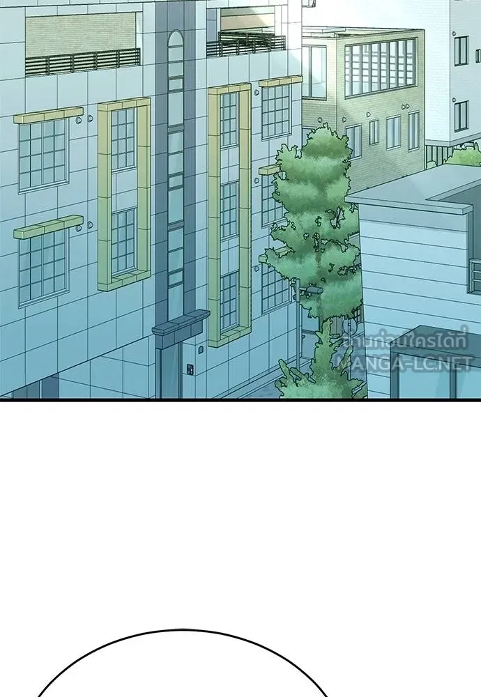 Reincarnation Path of The Underworld King ยอมรา ผู้พิพากษาจากนรก ตอนที่ 78 หน้า 140