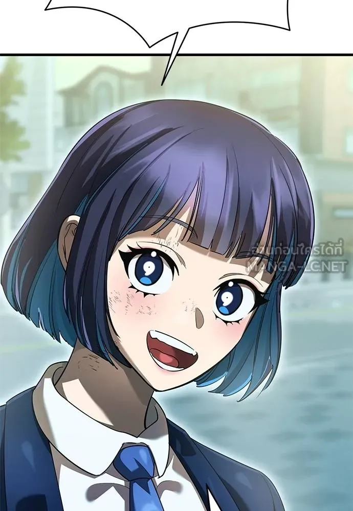 Reincarnation Path of The Underworld King ยอมรา ผู้พิพากษาจากนรก ตอนที่ 78 หน้า 147